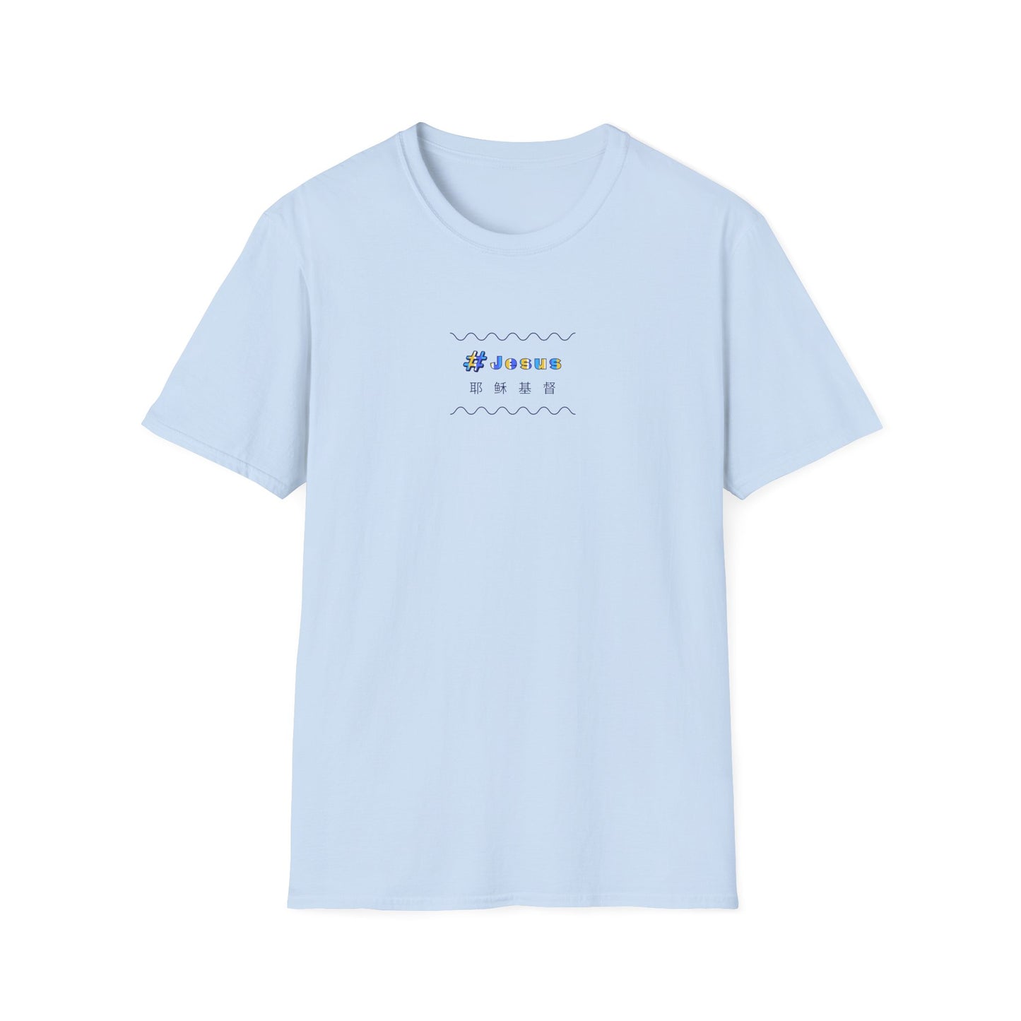 Soft T-Shirt: #Jesus Blue