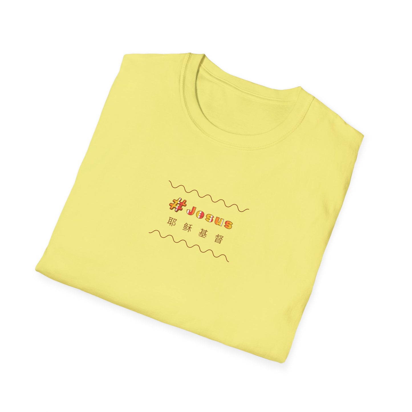 Soft T-Shirt: #Jesus Yellow