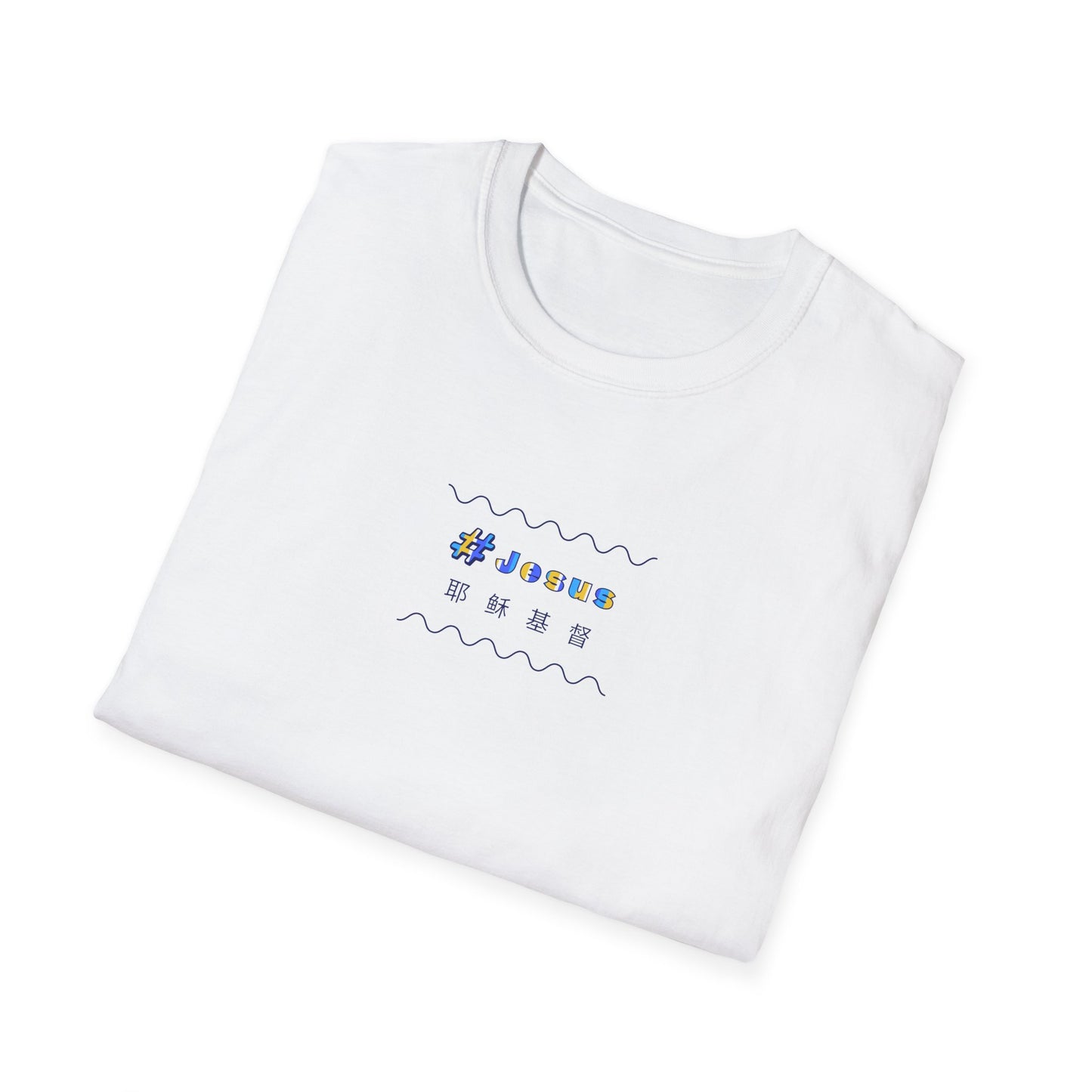 Soft T-Shirt: #Jesus Blue