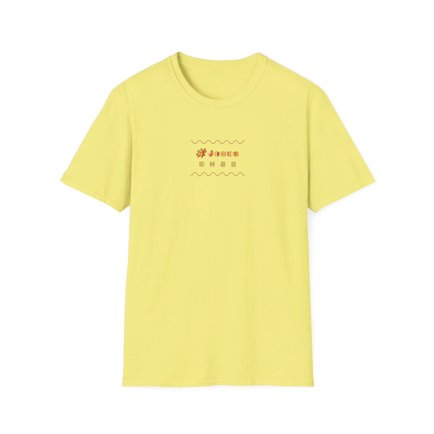 Soft T-Shirt: #Jesus Yellow