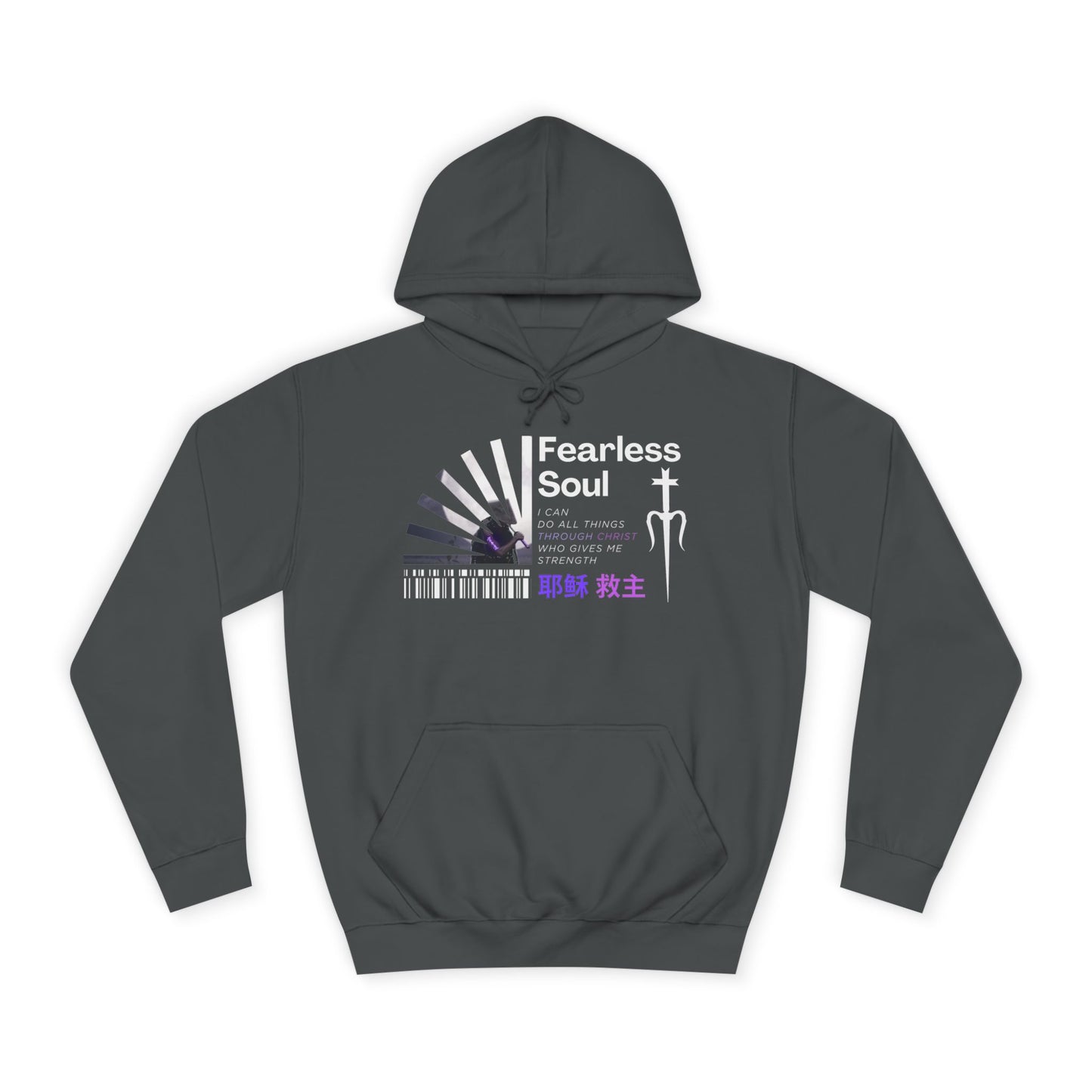 Hoodie: Fearless Soul