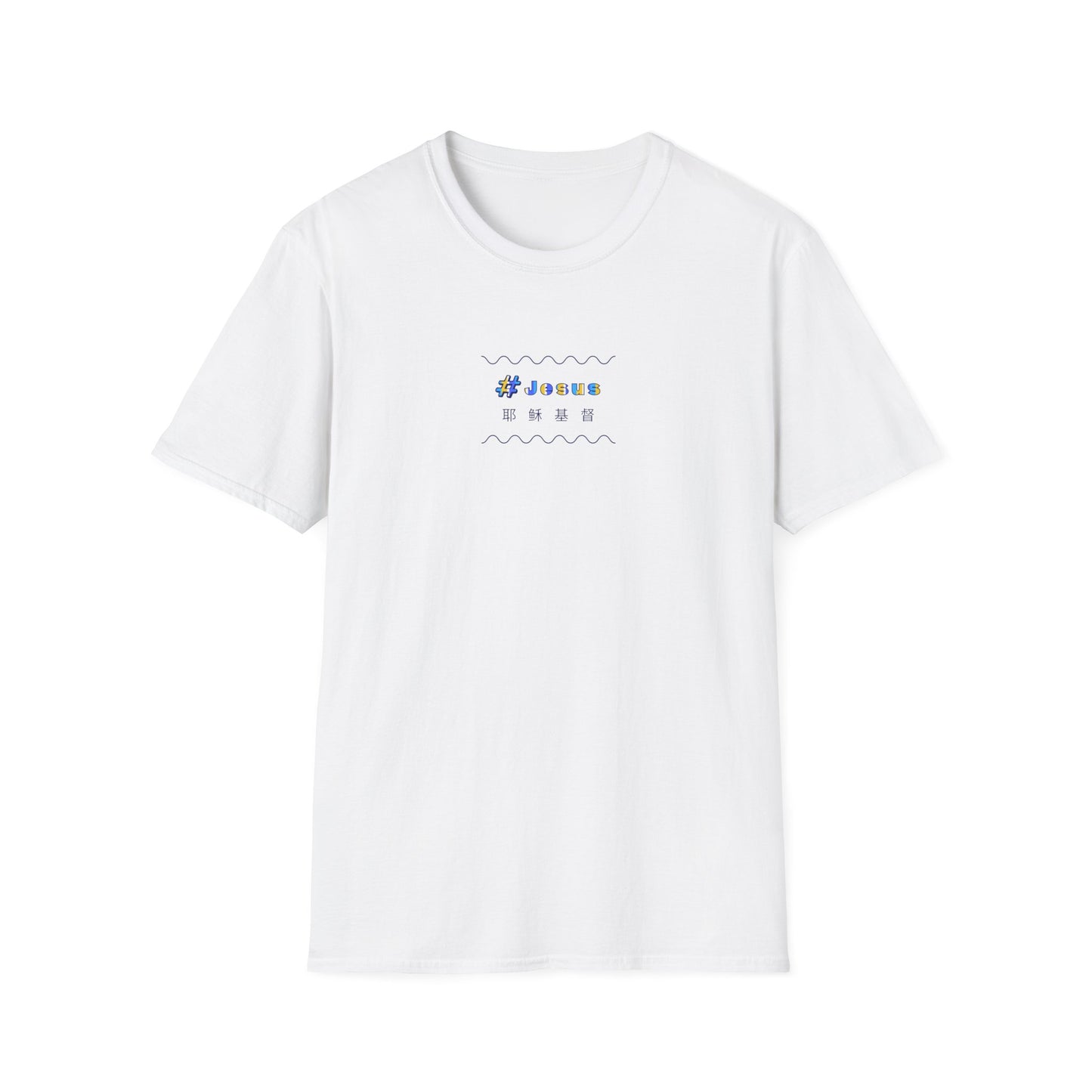 Soft T-Shirt: #Jesus Blue
