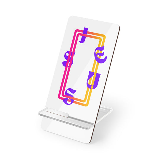 Smartphone Stand: Jesus Letters